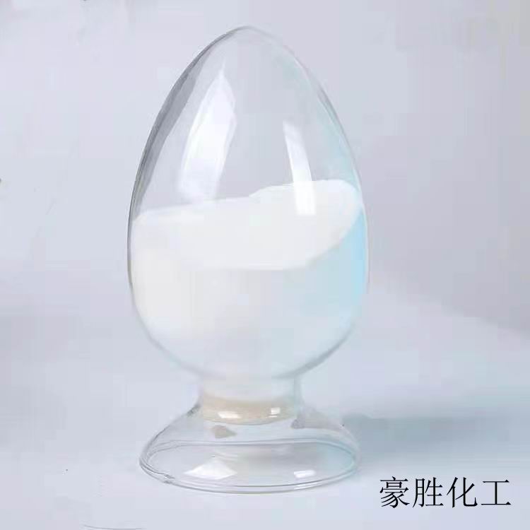 异丙醇铝反应的问题