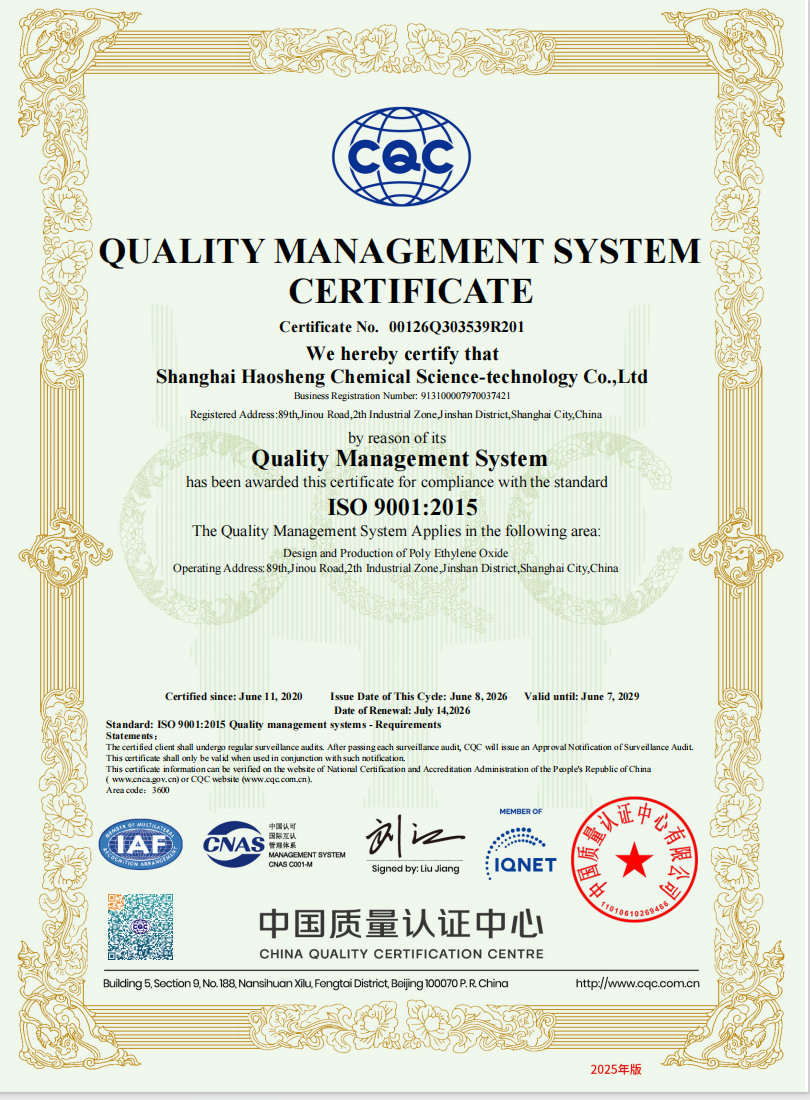 ISO Environmental Certification